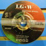 H535 China Factory Price 125*6*16mm Black/red Depressed Center Grinding Wheel for Metal/inox/stainless Steel thumbnail-2