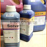 Solvent Ink for Spectra Polaris 15pl for Flora Printer thumbnail-4