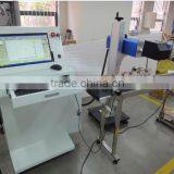 CO2 Online Flying Laser Marking Machine thumbnail-1