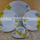 20pcs Dishes Porcelain Dinner Set
