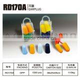 Soundproof Earplug 1.Bullet Shape Slow Rebound Earplug 2.Material: Pu Foam 3.Reduce Noise Availably thumbnail-1