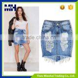 Sexy Open Fork Holes After Ms. Denim Package Hip Skirts thumbnail-4