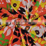 Printed Swimwear Fabric Mauritius Wholesale