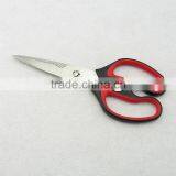 Kitchen Scissors/Household Scissors thumbnail-6