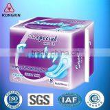 Winged Regular 250 /280/330/410 Pulp Thick Lady Sanitary Napkins thumbnail-2