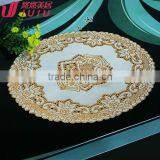 Beautiful Doily, Pvc Material