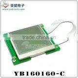 160x160 Lcd Display, 160160 Lcm thumbnail-3