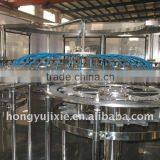 RCGF Series Tea Filling Production Line