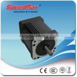 NEW BLDC Motor BN8050D40-20 thumbnail-5