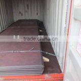 A588 Grade A Corten Steel Plate From Trade Assurance Supplier thumbnail-4