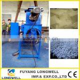 LONGWELL Polystyrene Recycle Styrofoam Foam EPS Machine thumbnail-4