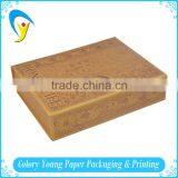 China Magnetic Folding Cardboard Box Manufacturers thumbnail-2