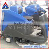 YHFS-750R Uruguay Scrubber Machine thumbnail-4