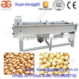 Buckwheat Grader/Buckwheat Seperate Machine/Grain Sieving Machine