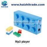 Long Playing Time Children Building Block Mp3 Player 2gb 4gb Toy Brick Mp3 Quality Choice