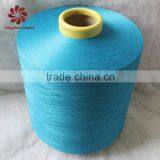 Hangzhou Supplier Dty 75D-450D Polyester Yarn Semi-dull Raw White thumbnail-2