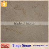 Jerusalem Beige Marble Tile Price thumbnail-5
