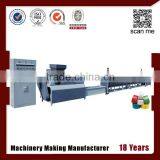 Guoyan Cost of Plastic Strap Making Machine