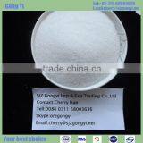 Refractory Quartz Sand Used in EAV thumbnail-1