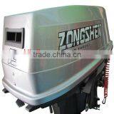 Chinese Locate Outboard Motor/Zhongshen Outboard Motors thumbnail-4