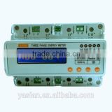 Electronic three phase four wire DIN Rail mounting energy meter GH300