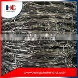 Barbed Wire Fence Prices thumbnail-2