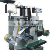 Strip Machine thumbnail-1