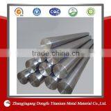 Titanium Bar China