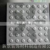 Embossed Metal Curtain Wall(ISO9001,CE) thumbnail-1