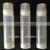 HOT SALE 150ml Cosmetic Bottle Airless Pump With Good Quality Only 0.525usd per Set thumbnail-3