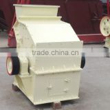 PCX High-efficience Fine Crusher--From Baichy Equipment Manufactural