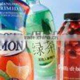 PETG Shrink Sleeve Film thumbnail-1