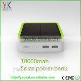 Solar Power Bank China Manufacture, Private Label Solar Power Bank From China