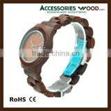 Durable Classical Fitness Band Japan Wooden Watch thumbnail-2