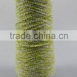 Polyester Fancy Yarn thumbnail-1