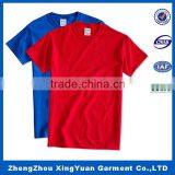High Quality T-shirts Casual Men T-shirt Sports t- Shirt thumbnail-2
