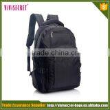 2016 New Arrival Product Waterproof Teenager Nylon School Sport Bagpack thumbnail-5