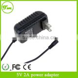 5V AC Adapter Wall Charger for Visual Land Prestige 7 7L for ME-107 ME-107L Tablet