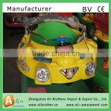 Alibrothers Amusement Park Equipment Electric Animal Kiddie Ride Swing Machine for Sale