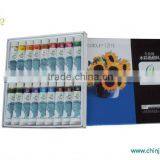 Chinjoo Water Color(24color) thumbnail-1