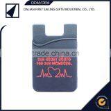 Custom Company Logo Silicone Phone Card Holder Wallet thumbnail-4