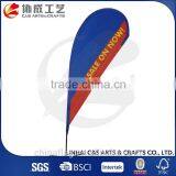 Water Proof 250x100cm Feather Rectangle Flag thumbnail-1