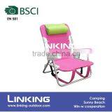 Cheap Beach Chair With Pillow