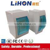 12 Way Easy Adjustment Surface Mount Distribution Box With Bright Light thumbnail-3