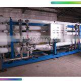 mineral/pure water treatment/purifying equipment