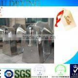 Double Cone Rotating Vacuum Dryer