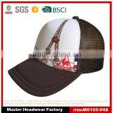 Custom Printed Logo Trucker Mesh Caps With 5 Panels