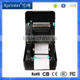 Hot sale 80MM Thermal Receipt Printer /barcode printer best price