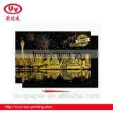 Famous Scratch Picture thumbnail-4