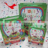Paper Bag for Gift With Drawstring thumbnail-2